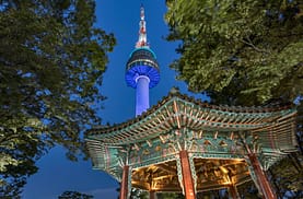 N Seoul Tower